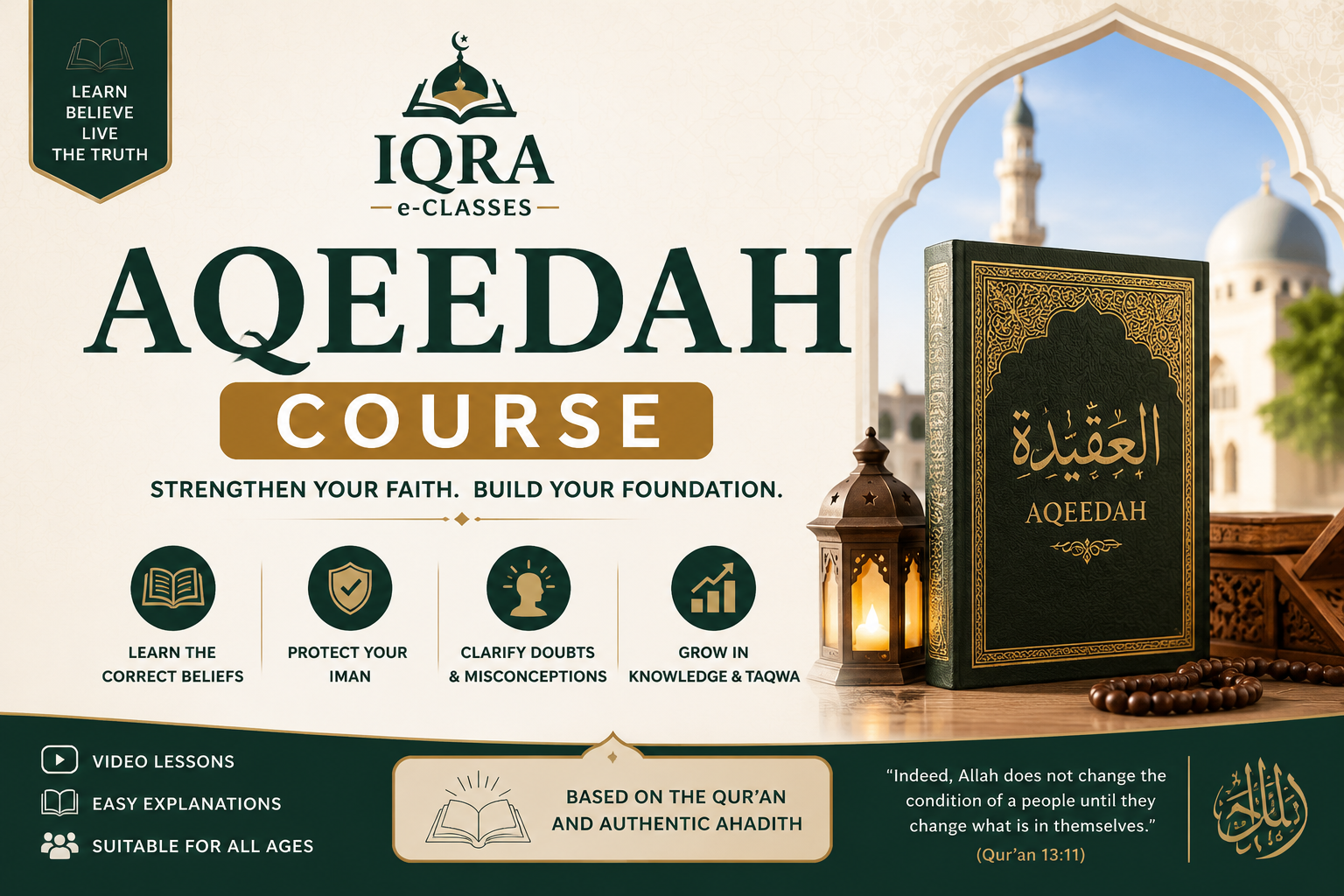 Course Image