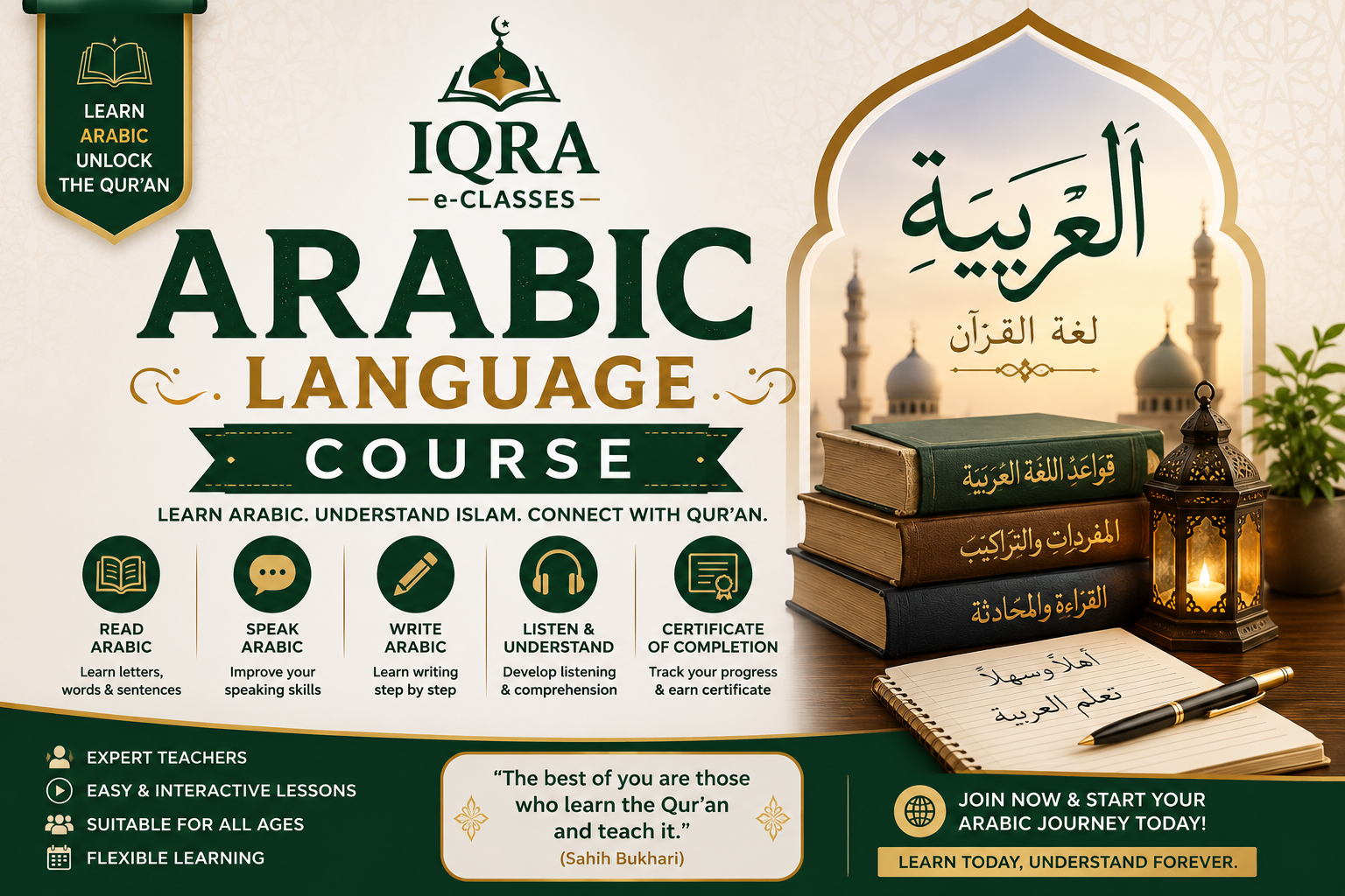 Course Image